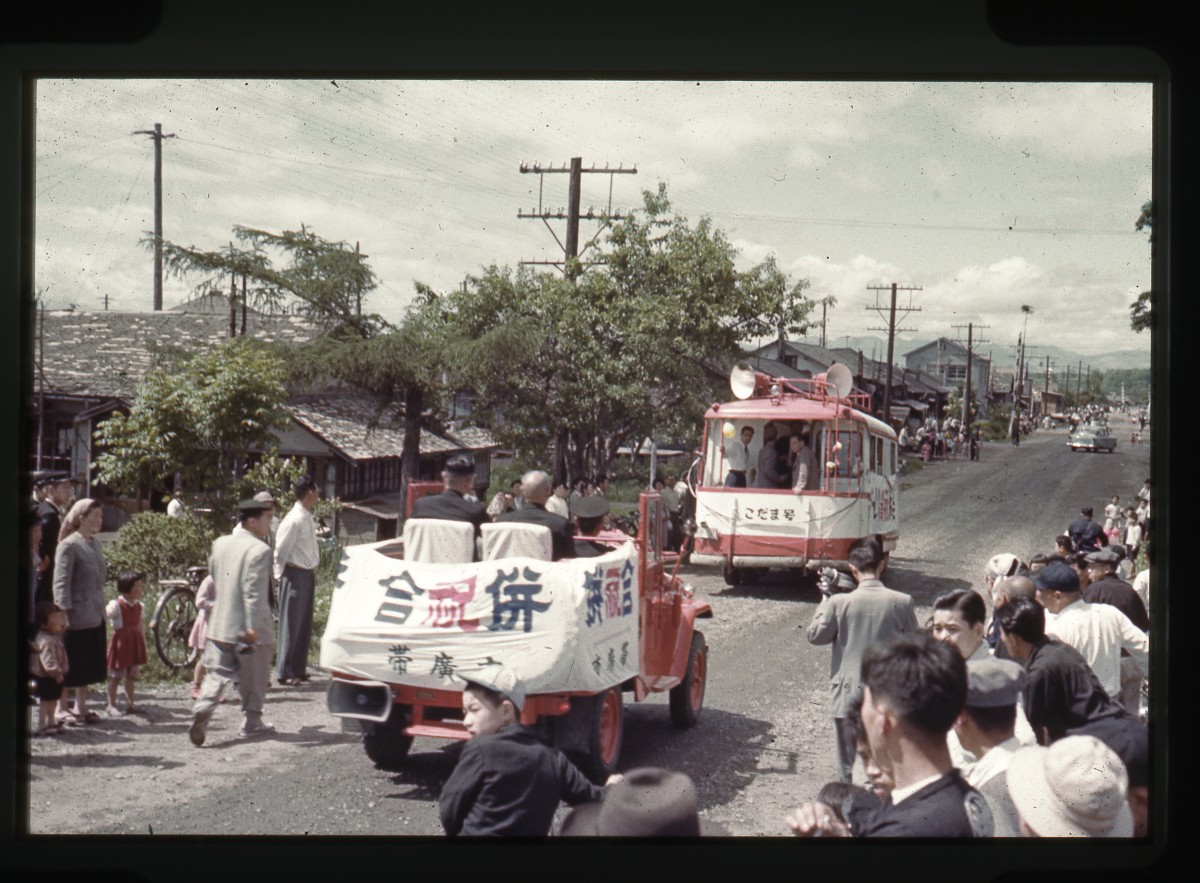 昭和32年6月15日に行われた川西・大正・帯広の合併パレードの様子2