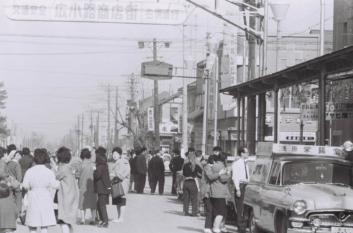 昭和43年 十勝沖地震発生時に広小路で撮影された街中の様子