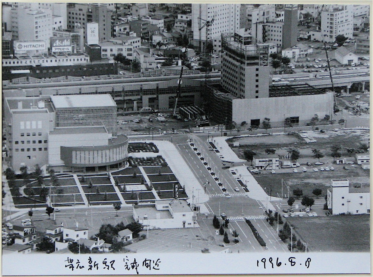 平成8年8月19日 帯広新駅完成間近空撮